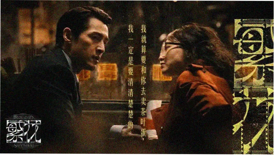 欧布奥特曼 动漫主视觉，光之环悬于夜空