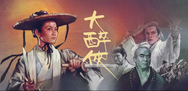 欧布奥特曼 动漫剧场版黄昏镜头