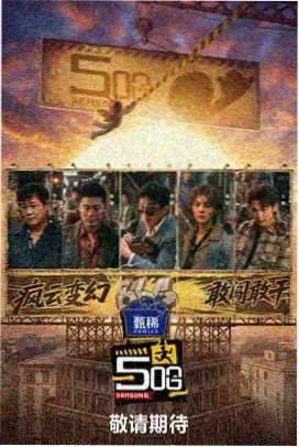 光之环档案条目配图